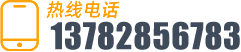 tel